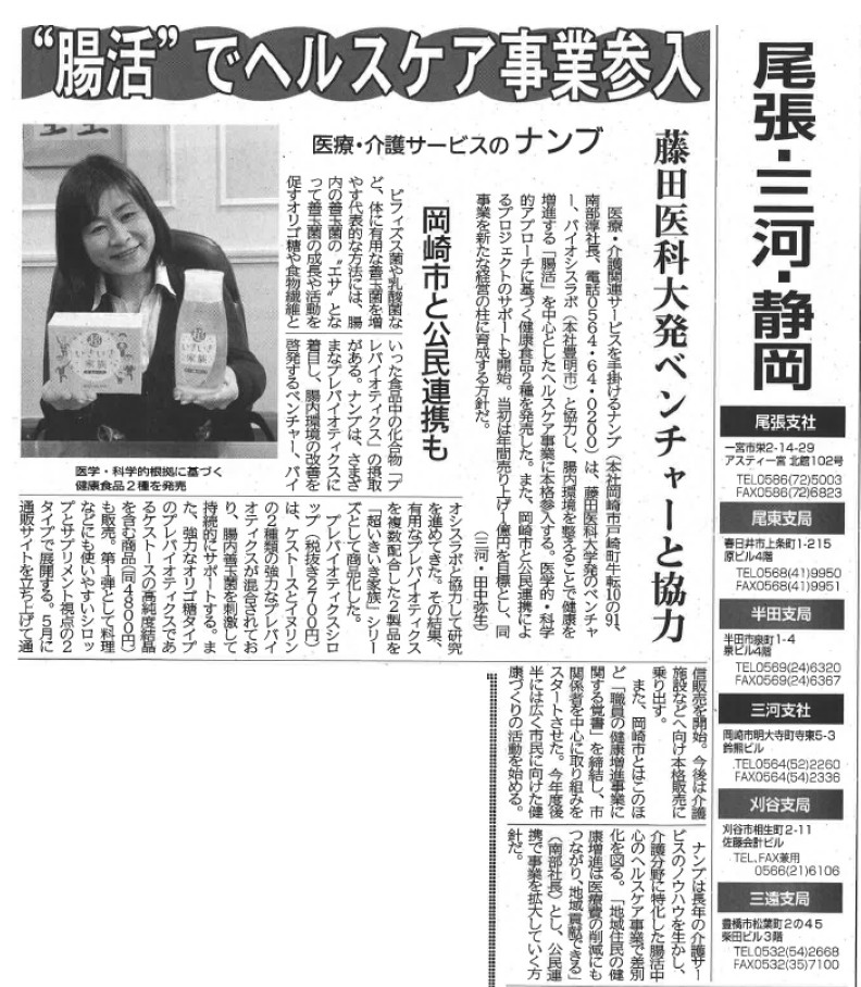 スクリーンショット 2025-06-19 104025.png