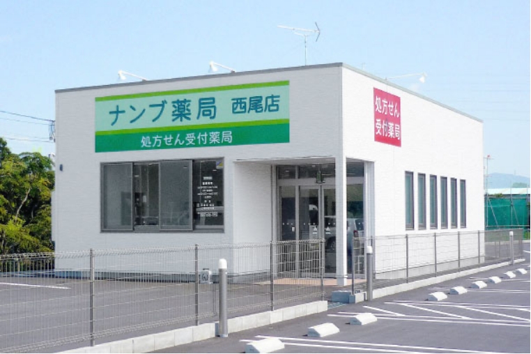 西尾店