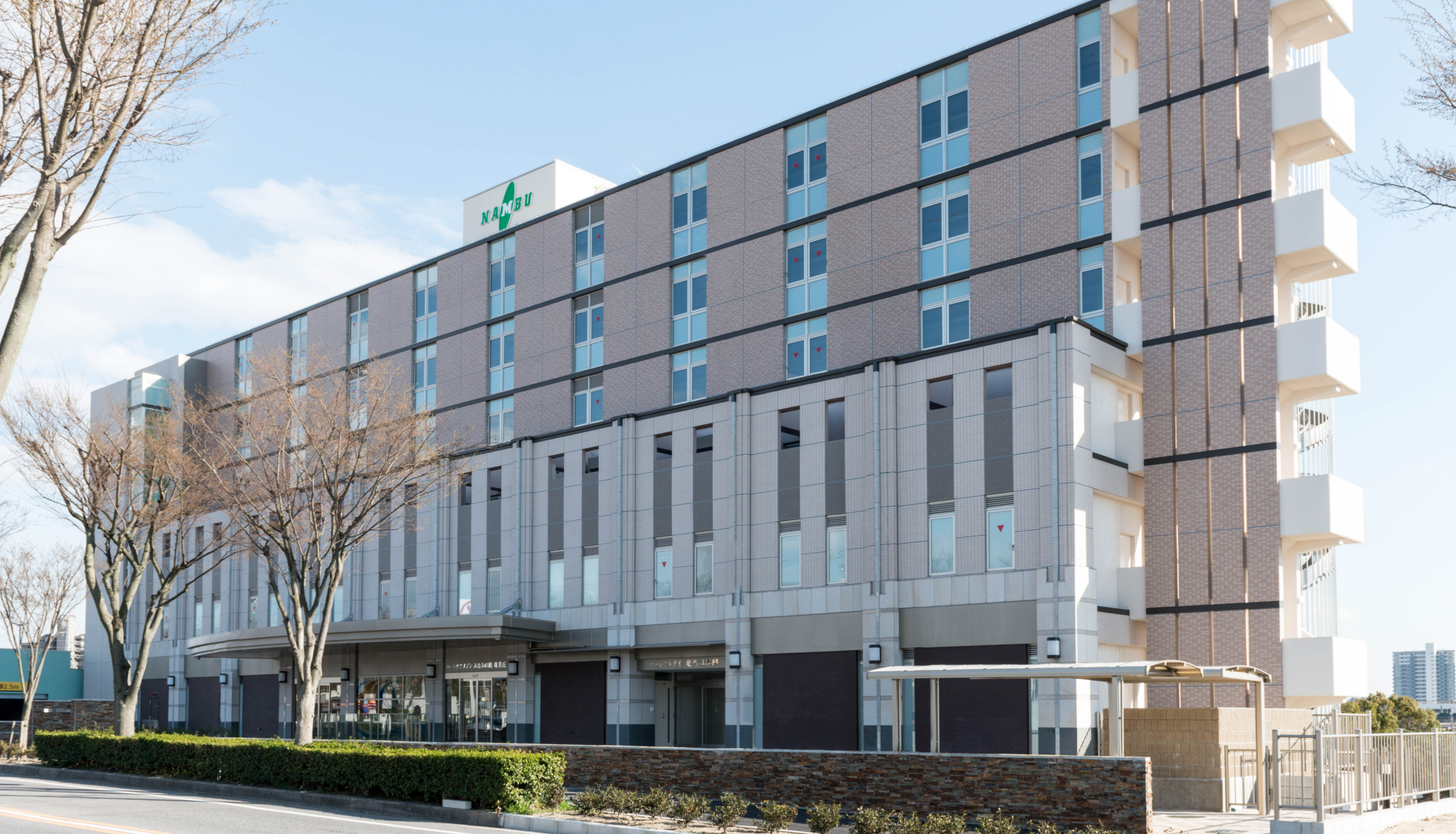 みなみの風 竜美丘