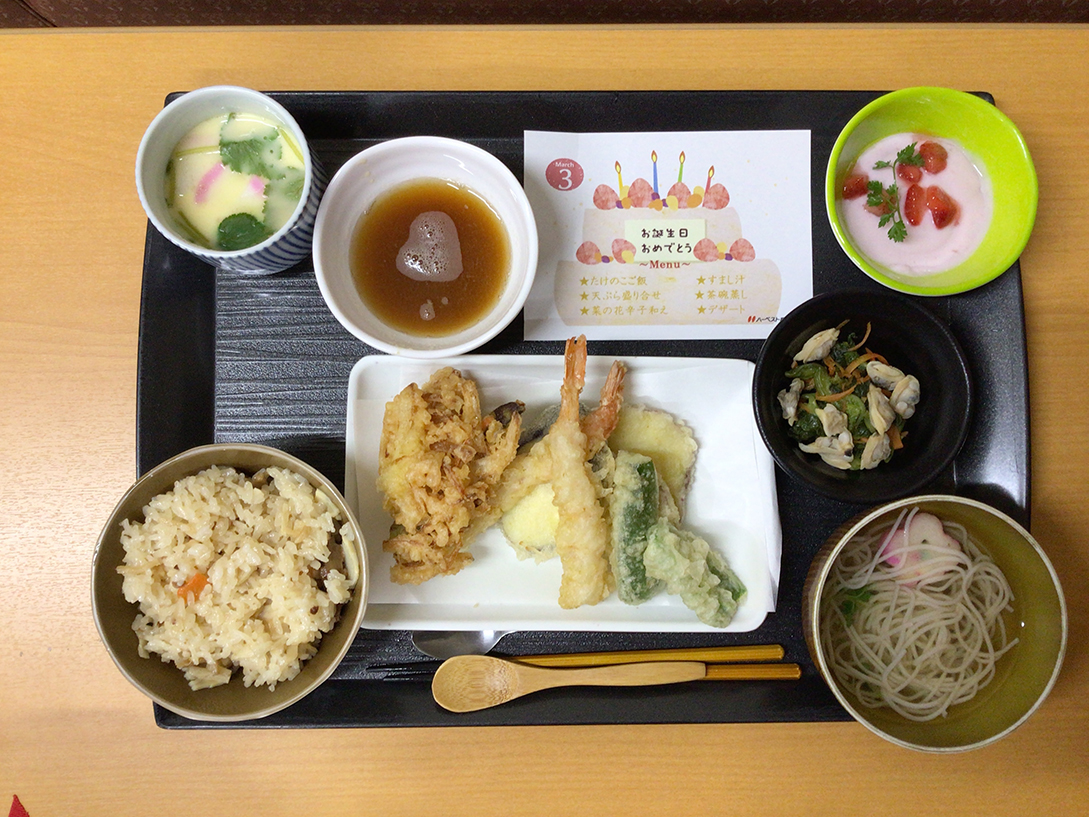 健康を第一に考えた
安心・安全な食事