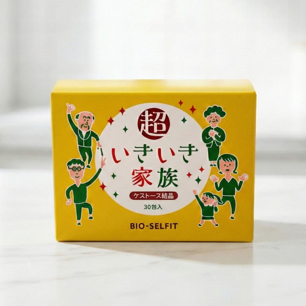 超いきいき家族 ケストース