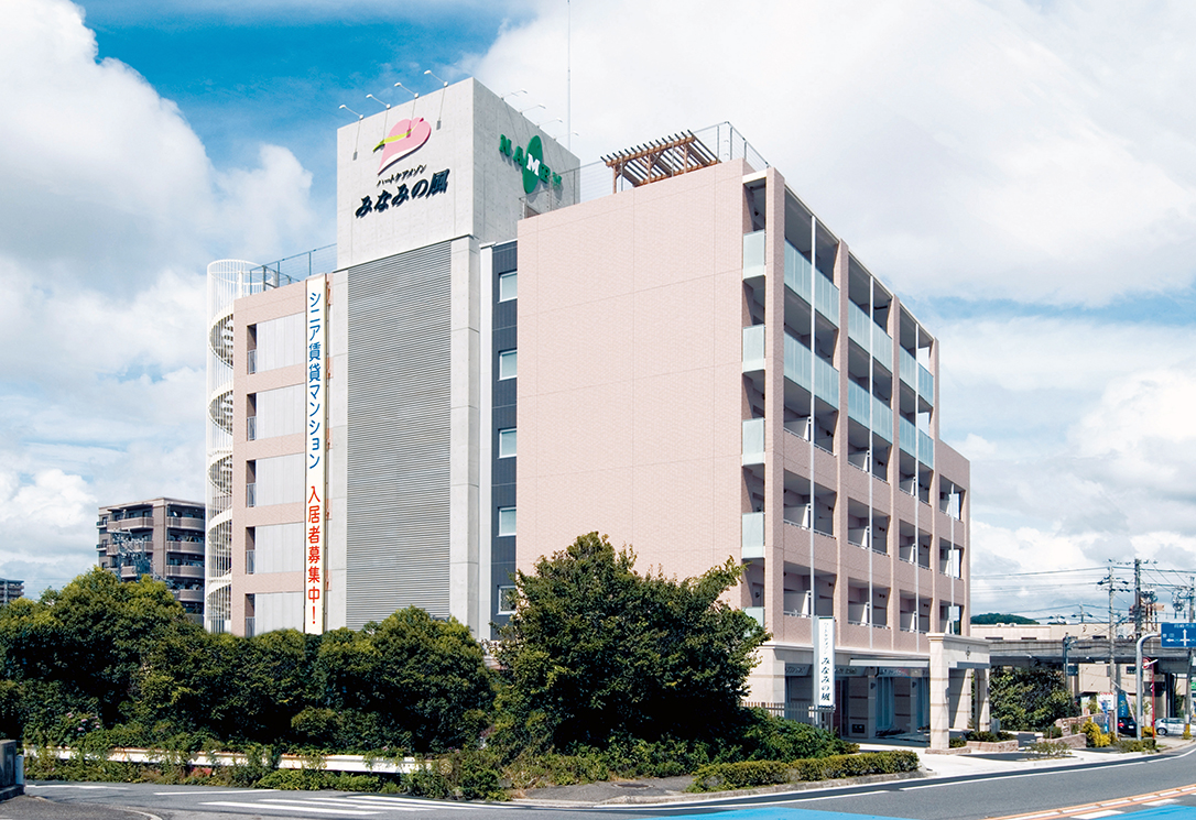 みなみの風 八帖