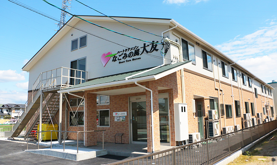 生活が豊かになる周辺環境