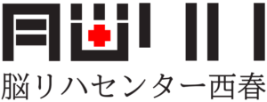 東海テレビ 「ニュースONE」で脳リハセンター西春でのリハビリの様子が放送されました